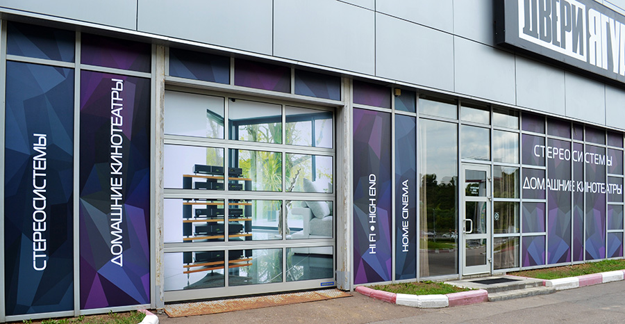 AVComfort Центр – ближе к Вам! AVComfort Центр – ближе к Вам!