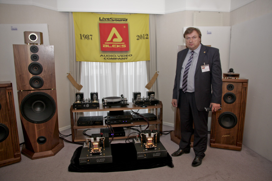 AVComfort на выставке Moscow Audio Show 2013