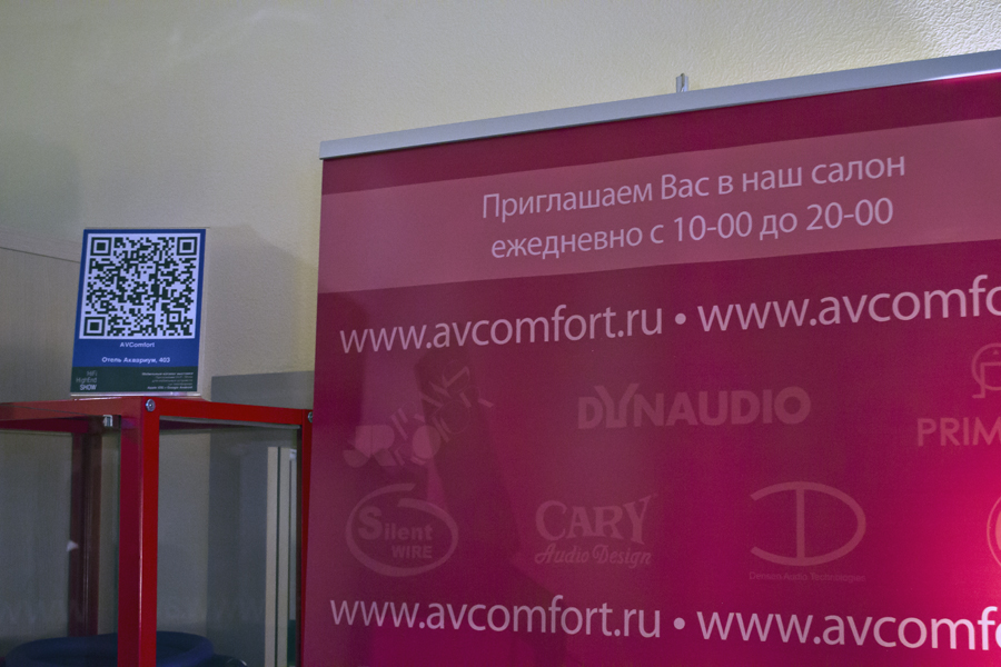 Экспозиция AVComfort на выставке Hi-Fi & High End SHOW 2013 Экспозиция AVComfort на выставке Hi-Fi & High End SHOW 2013
