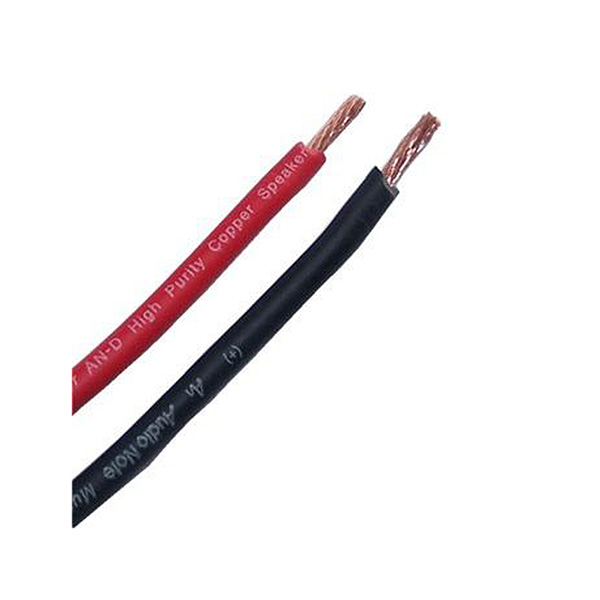 Audio Note AN-D 2,0 m Audio Note AN-D 2,0 m
