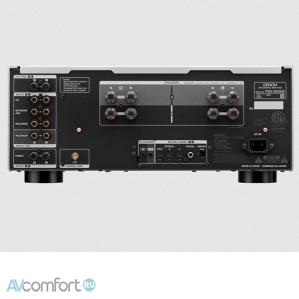 Denon PMA-3000NE Silver Denon PMA-3000NE Silver