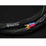 KUBALA SOSNA Sensation Speaker Cable Spade Single Wire, 2 m