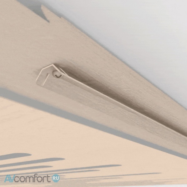 Vicoustic VicFix Suspension Profile 225 Vicoustic VicFix Suspension Profile 225