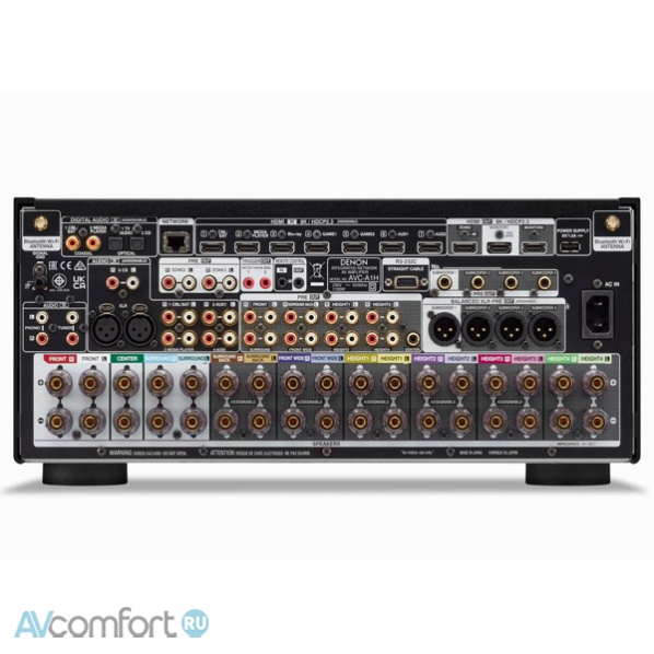 Denon AVC-A1H Silver Denon AVC-A1H Silver