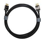 LITTLE LAB Ocean 8K HDMI 2.1, 5,0 м