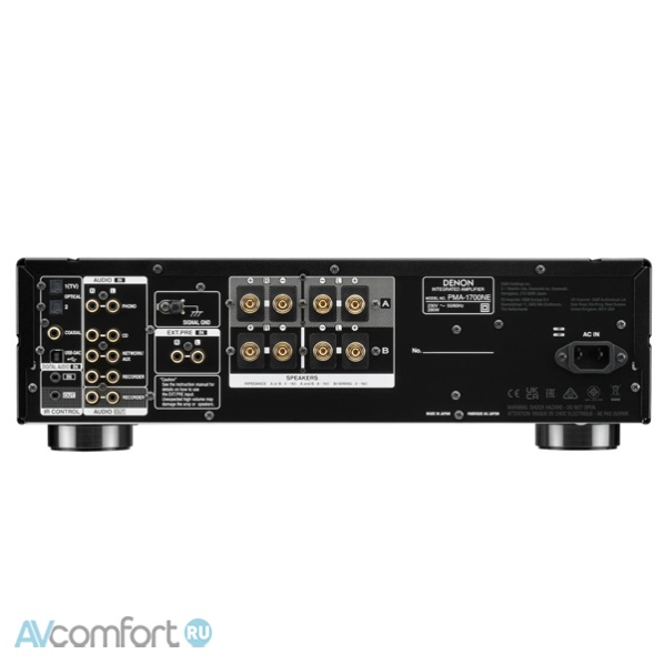 Denon PMA-1700NE Silver Denon PMA-1700NE Silver