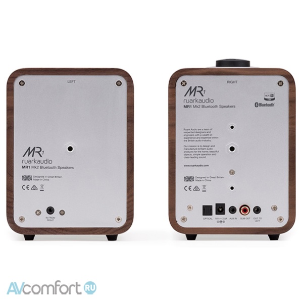 Ruark Audio MR1 Rich Walnut Ruark Audio MR1 Rich Walnut