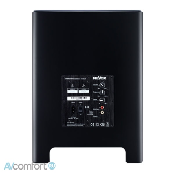 Revox StudioArt B100 White Revox StudioArt B100 White