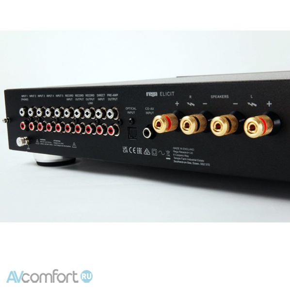 Rega Elicit MK5 Black Rega Elicit MK5 Black