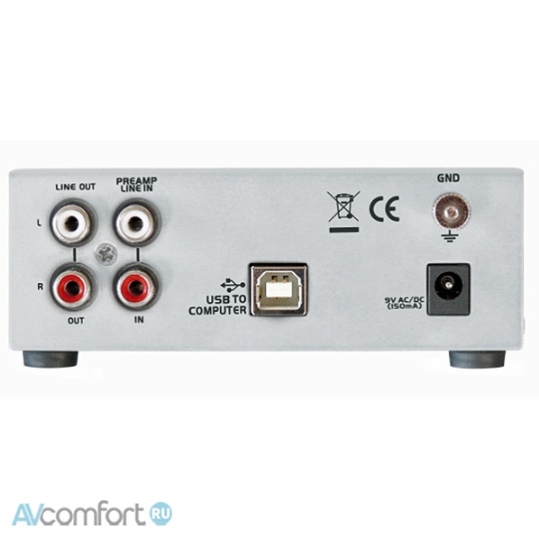 Dynavox UPR-2.0 Silver Dynavox UPR-2.0 Silver