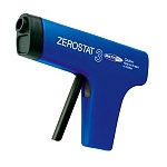 Goldring Zerostat-3 Anti-static Pistol MI0060M Goldring Zerostat-3 Anti-static Pistol MI0060M