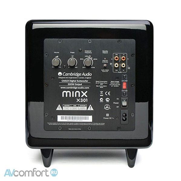 Cambridge Audio X301 Gloss Black Cambridge Audio X301 Gloss Black