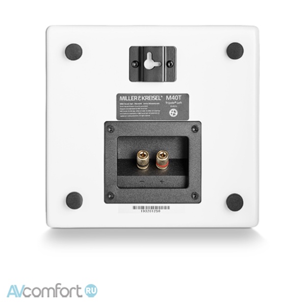 MK Sound M40T Tripole White Pair MK Sound M40T Tripole White Pair