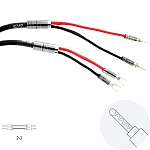 ATLAS CABLES Mavros wired 2 to 2 Z-Plug 3,0 m