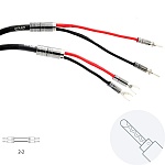 Atlas Cables Mavros wired 2 to 2 Z-Plug 3,0 m Atlas Cables Mavros wired 2 to 2 Z-Plug 3,0 m