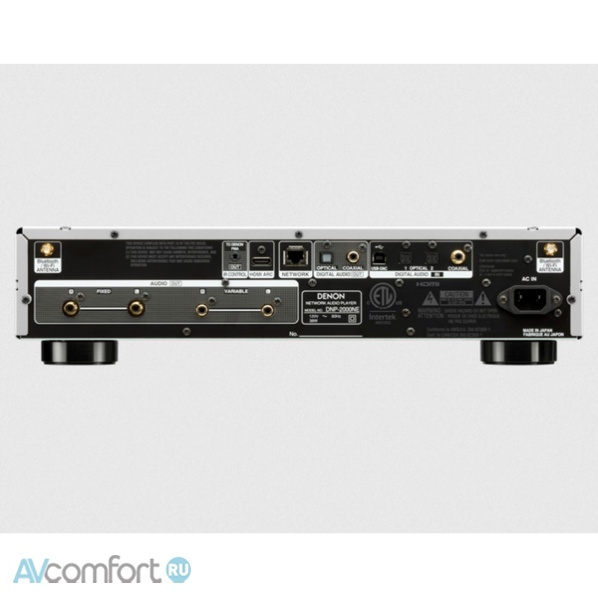 Denon DNP-2000NE Silver Denon DNP-2000NE Silver