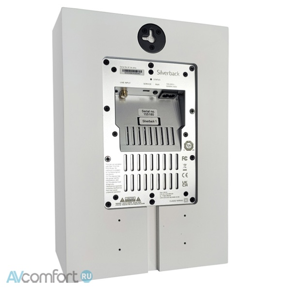 System Audio Legend 1 Silverback Satin Black System Audio Legend 1 Silverback Satin Black