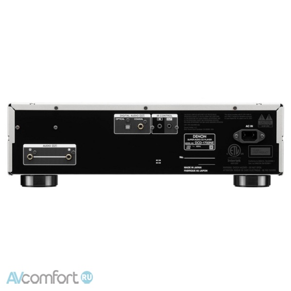 Denon DCD-1700NE Silver Denon DCD-1700NE Silver