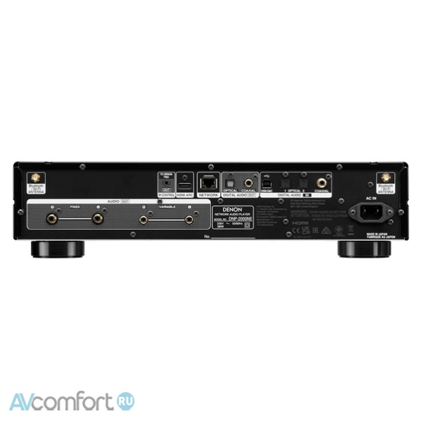 Denon DNP-2000NE Black Denon DNP-2000NE Black