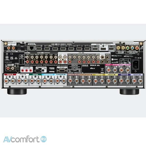 Denon AVC-X6800H Silver Denon AVC-X6800H Silver