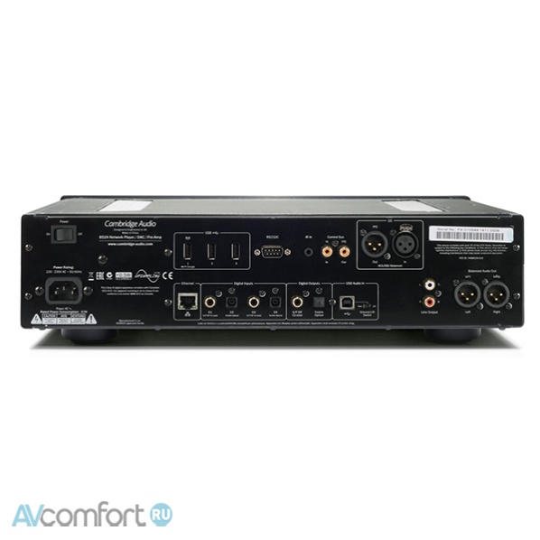 Cambridge Audio 851N Silver Cambridge Audio 851N Silver
