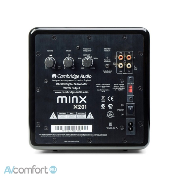 Cambridge Audio X201 Gloss Black Cambridge Audio X201 Gloss Black