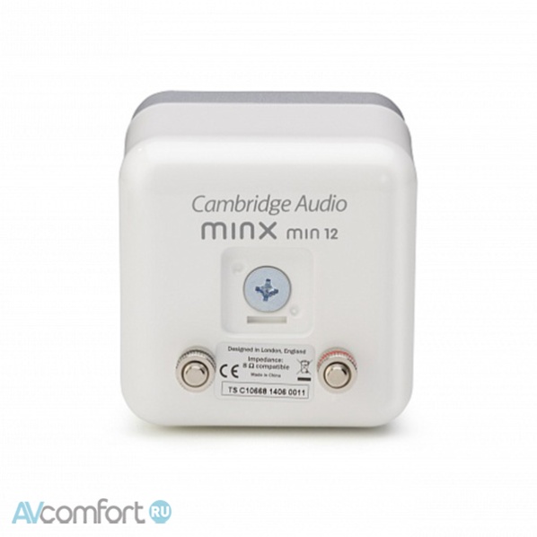 Cambridge Audio Minx Min12 White Cambridge Audio Minx Min12 White