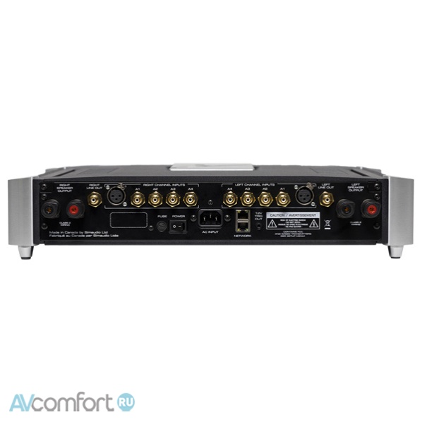 Moon by Simaudio 641 Moon by Simaudio 641