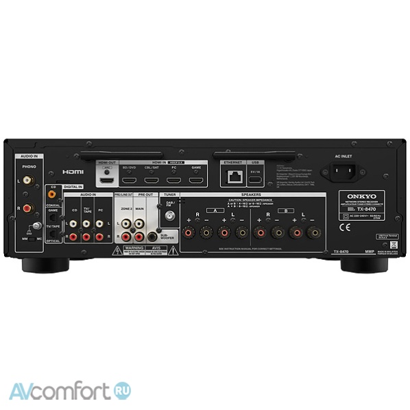Onkyo TX-8470 Black Onkyo TX-8470 Black
