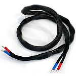 KUBALA SOSNA Elation Speaker Cable Spade Single Wire, 3 m