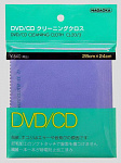 NAGAOKA CL-20/3 CD