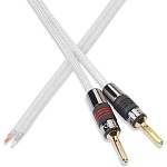 QED Silver Anniversary XT bulk (C-QSAXT/100) QED Silver Anniversary XT bulk (C-QSAXT/100)