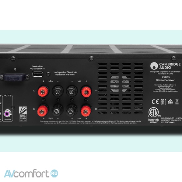 Cambridge Audio AXR85 Stereo Receiver Grey Cambridge Audio AXR85 Stereo Receiver Grey