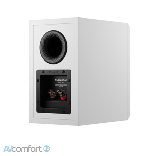 Dynaudio Emit 10 White Dynaudio Emit 10 White