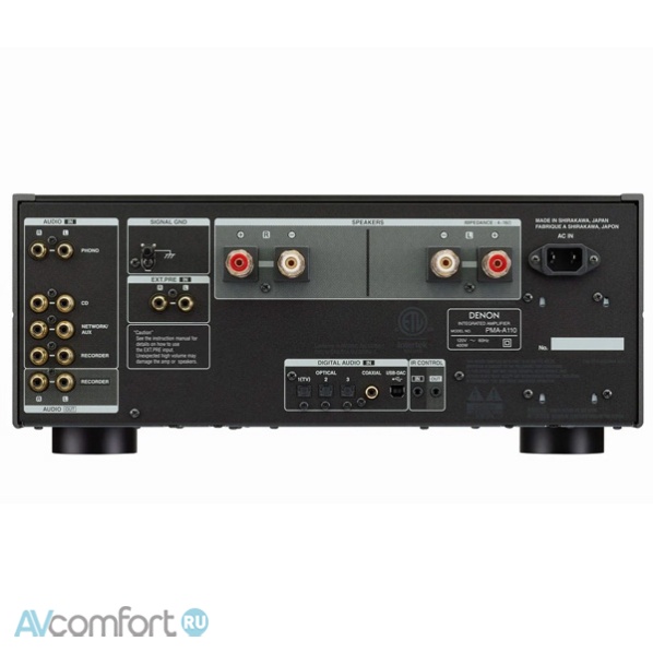 Denon PMA-A110 Silver Graphite Denon PMA-A110 Silver Graphite