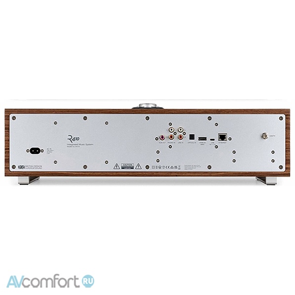 Ruark Audio R410 Soft Grey Ruark Audio R410 Soft Grey