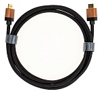 LITTLE LAB Lake 8K HDMI 2.1, 4,5 м