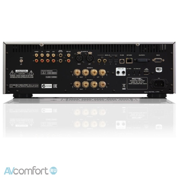 Rotel RA-1572 MKII Silver Rotel RA-1572 MKII Silver