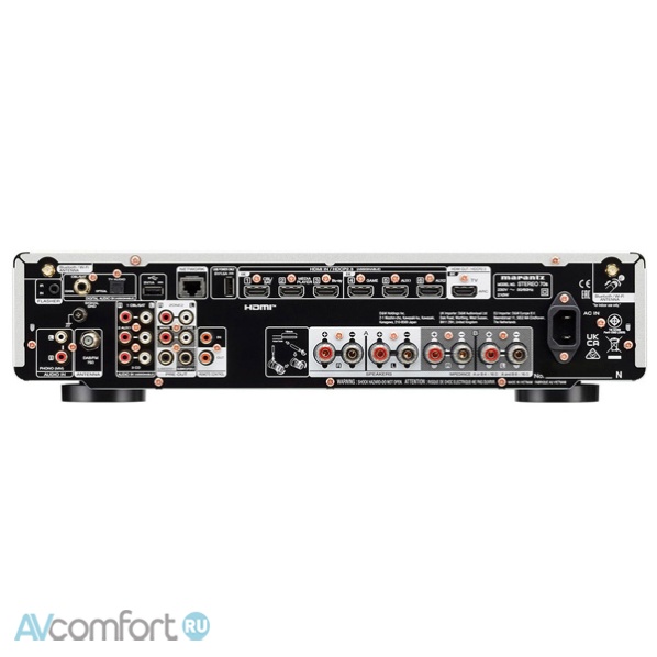 Marantz Stereo 70s Silver/Gold Marantz Stereo 70s Silver/Gold