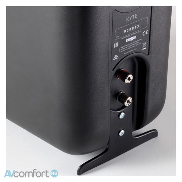 Rega Kyte Matt Black Rega Kyte Matt Black