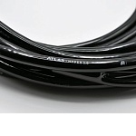 Atlas Cables Hyper Speaker 5.0 Atlas Cables Hyper Speaker 5.0