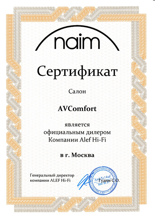 AVComfort предлагает полный спектр Hi-Fi и Hi-End техники AVComfort предлагает полный спектр Hi-Fi и Hi-End техники