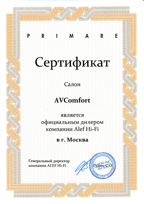 AVComfort предлагает полный спектр Hi-Fi и Hi-End техники AVComfort предлагает полный спектр Hi-Fi и Hi-End техники