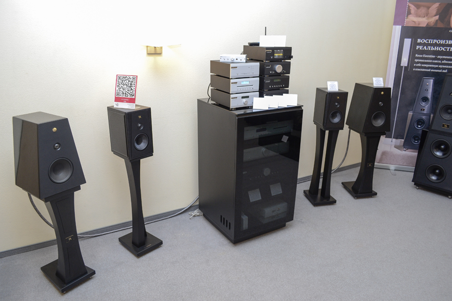 AVComfort Hi Fi & High End Show 2014