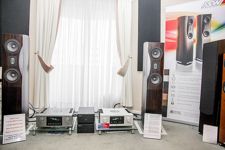 AVComfort на выставке Moscow Audio Show 2013