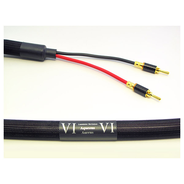 Purist Audio Design Aqueous Aureus Speaker Luminist Revision 2,5 m Purist Audio Design Aqueous Aureus Speaker Luminist Revision 2,5 m