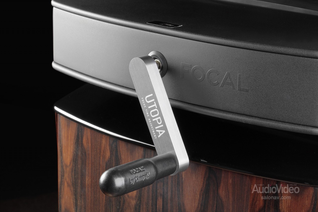 Focal_Grande_Utopia_EM_Evo_17.jpg Focal_Grande_Utopia_EM_Evo_17.jpg