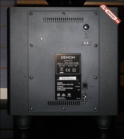 denon sys2020