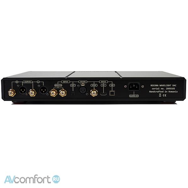 Rockna Wavelight DAC Silver Rockna Wavelight DAC Silver