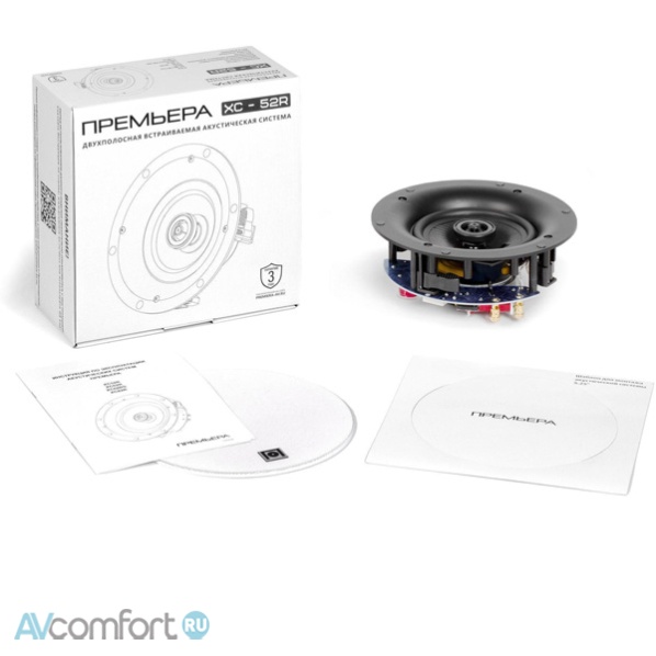 Premiera XC52R Premiera XC52R